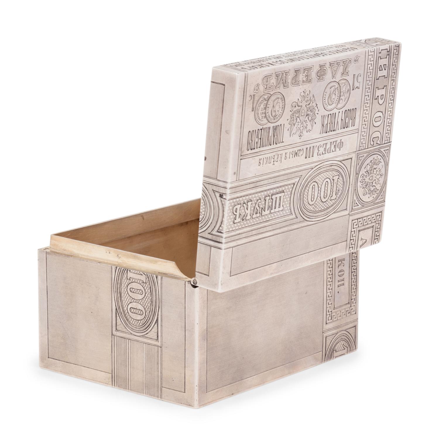 A Russian Silver Trompe l'Oeil Table-Top Cigarette Box
