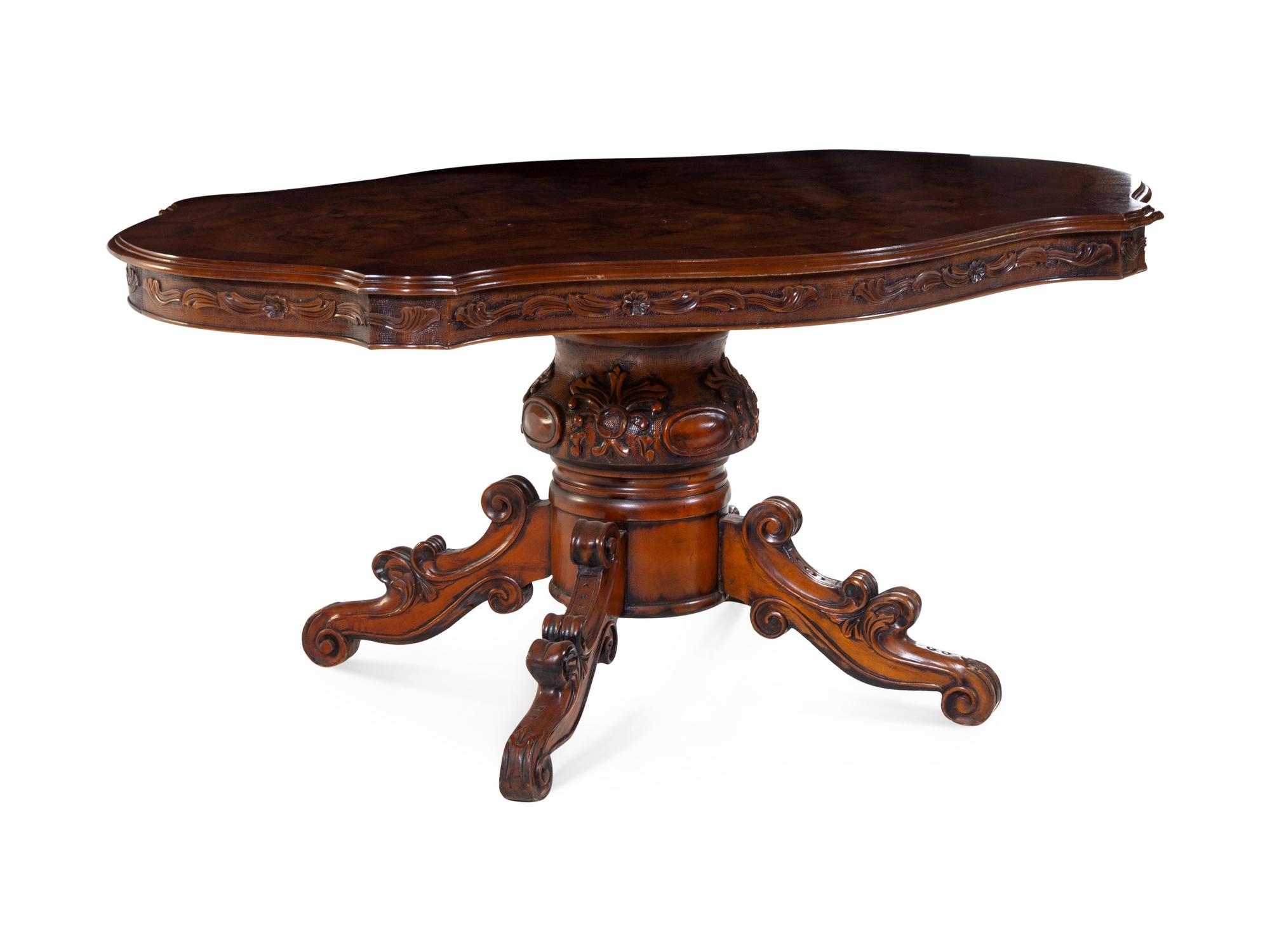 A Rococo Style Carved Walnut Center Table