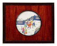 A Set of Four Chinese Famille Rose Porcelain Inset Hardwood Hanging Screens