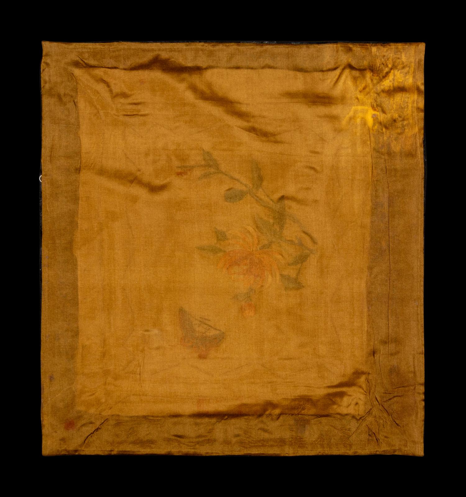 A Collection of 33 Chinese Embroidered Silk Panels 近代 綉片33幅