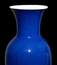Two Chinese Monochrome Glazed Porcelain Vases