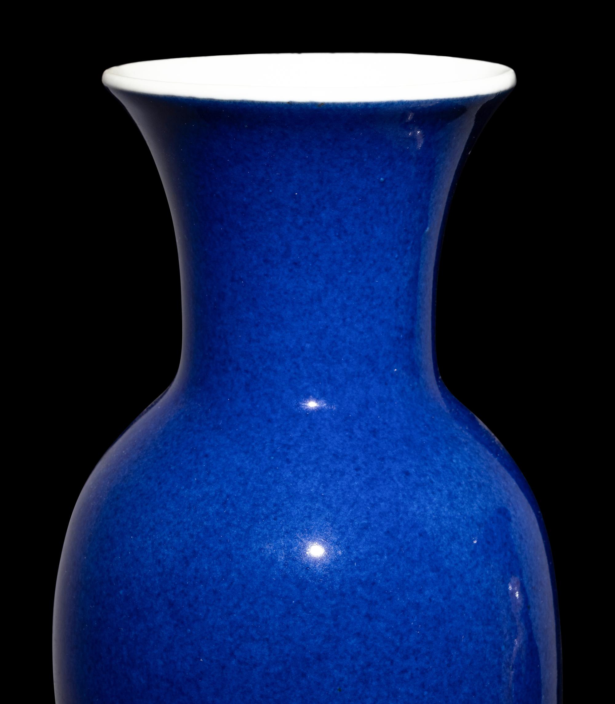 Two Chinese Monochrome Glazed Porcelain Vases