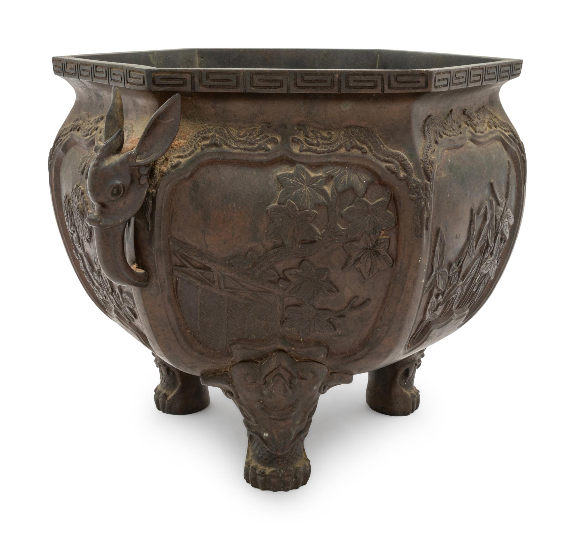 A Bronze Tripod Incense Burner