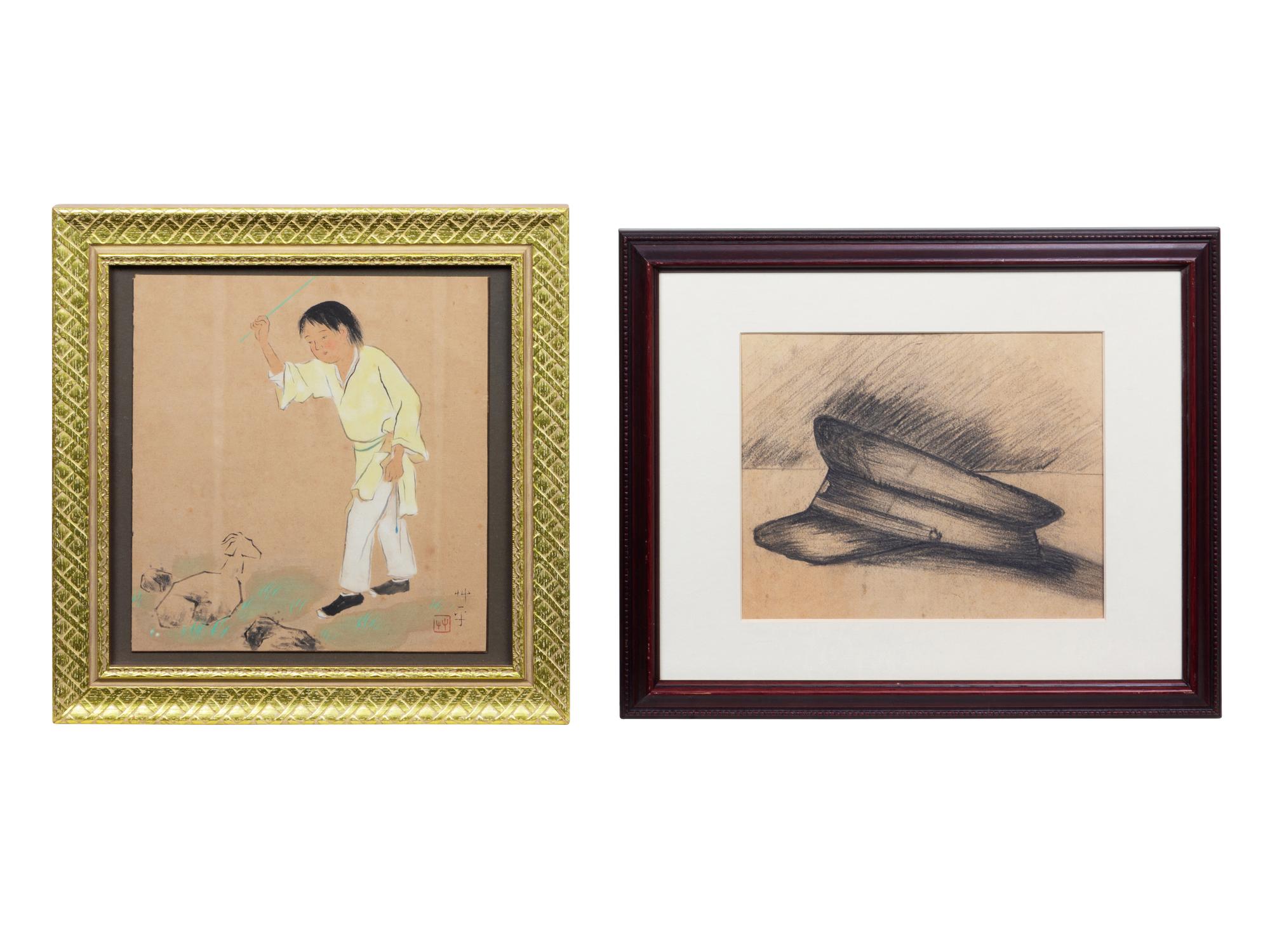 A Group of Six Japanese Watercolors 20TH CENTURY
