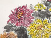 Two Chinese Paintings and One Print