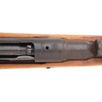 **Last Ditch Japanese Type 99 Arisaka Rifle with Full Mum
