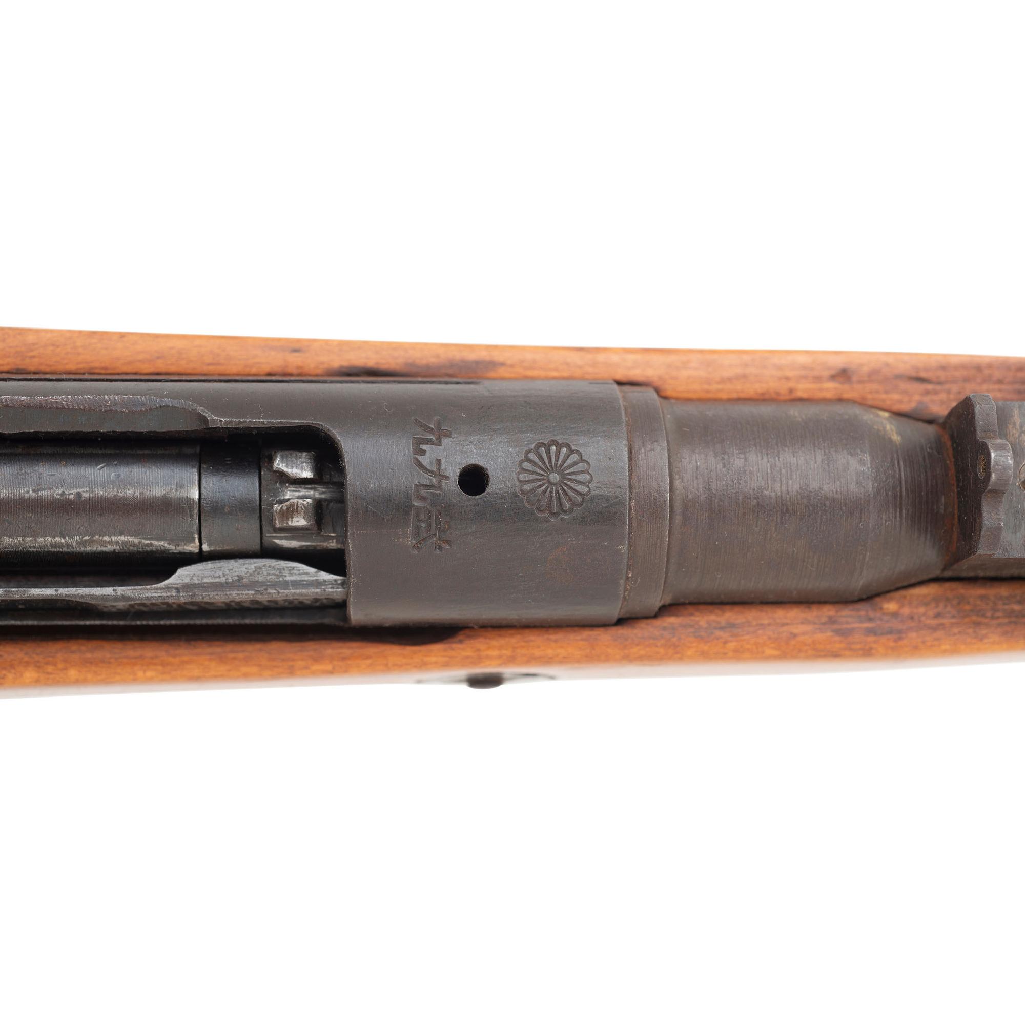 **Last Ditch Japanese Type 99 Arisaka Rifle with Full Mum