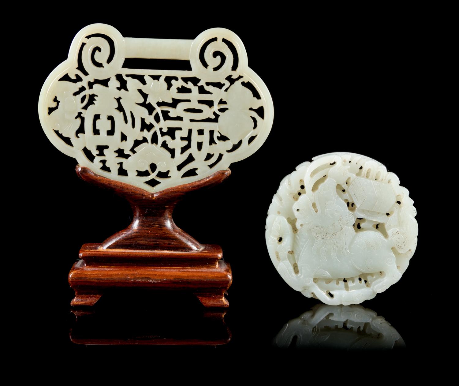 Two Celadon Jade Reticulated Plaques Height of larger 2 1/2 inches. — 19TH CENTURY