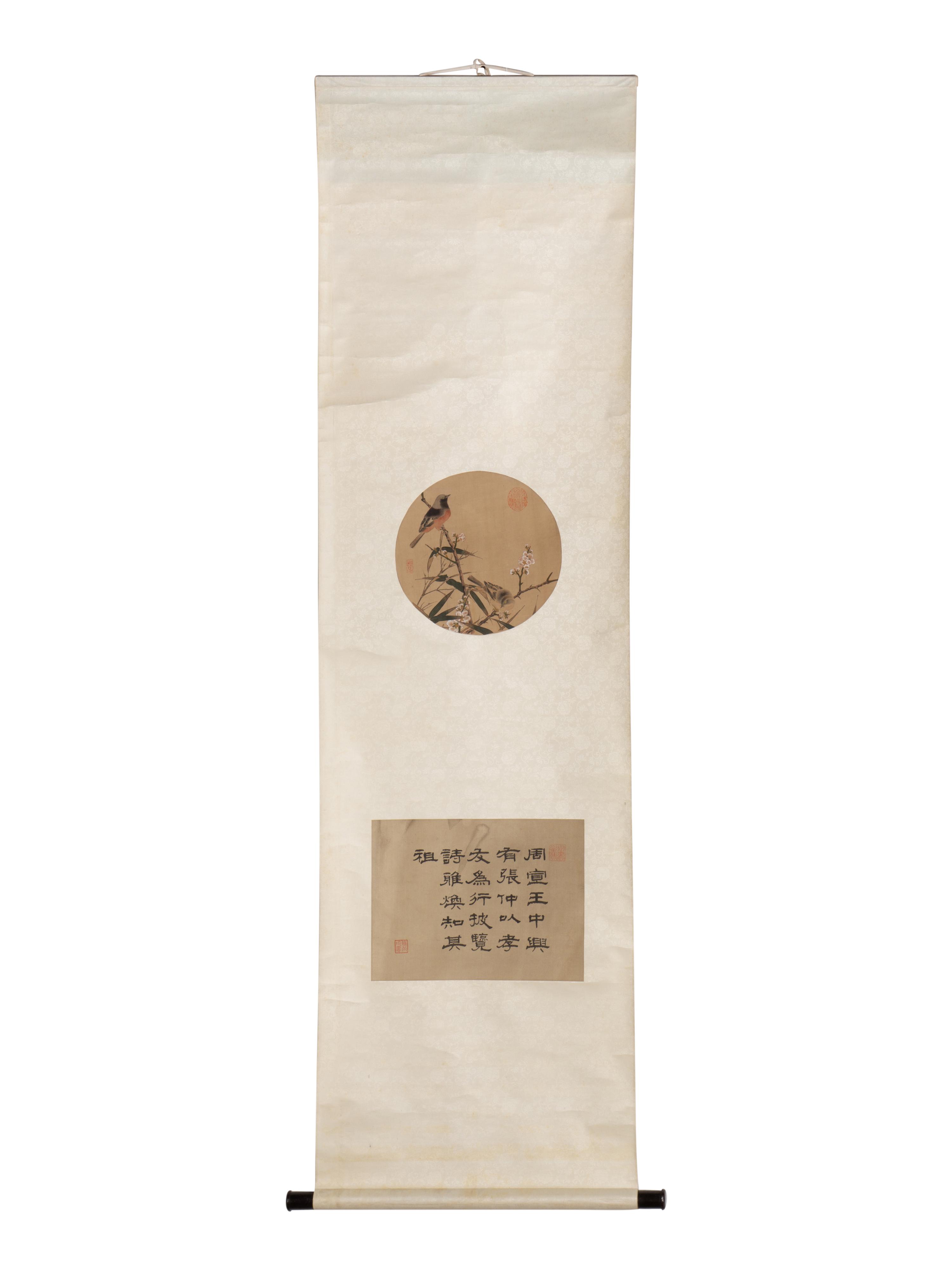 Three Chinese Prints Depicting Birds 精印花鳥立軸三幅
