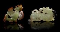 Two Jade Pendants Length of larger 3 1/4 inches.