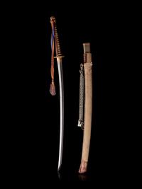 A Katana