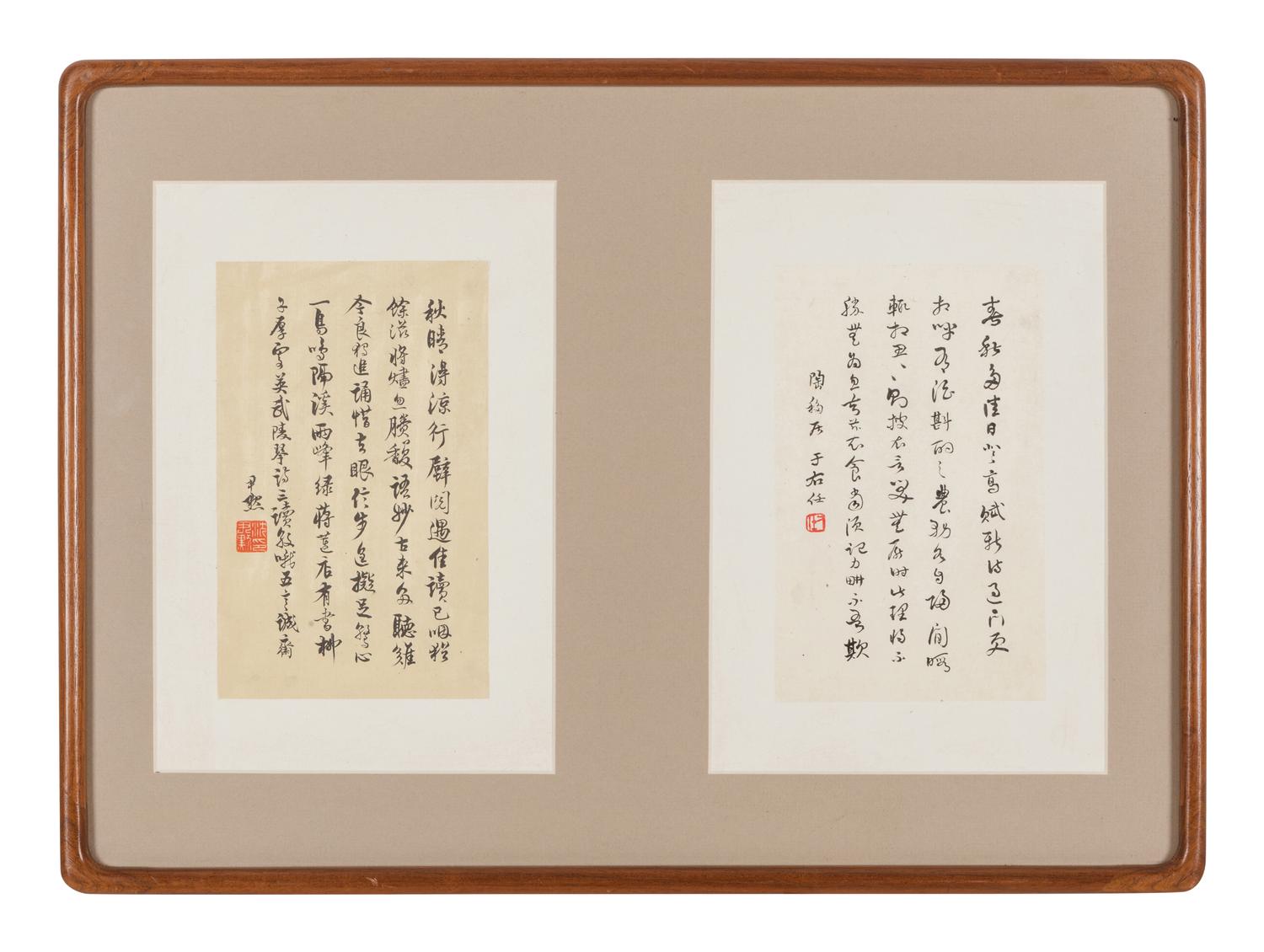 Five Chinese Calligraphy