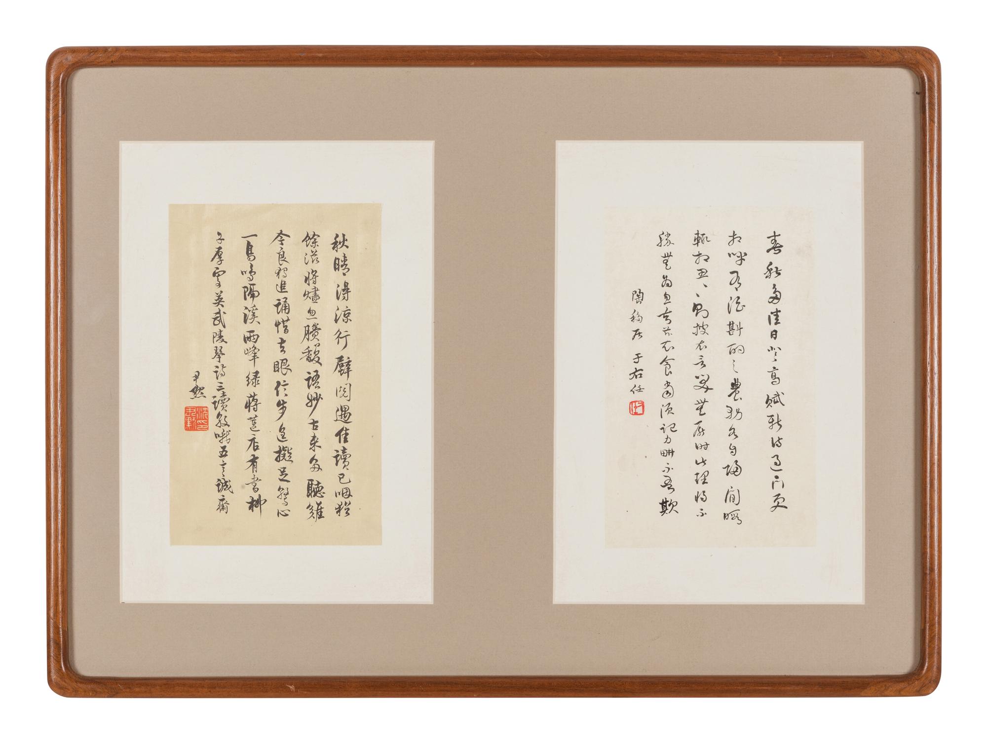 Five Chinese Calligraphy