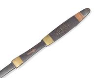 A Brass and Copper Inlaid Wrought Iron Ash Pusher, Possibly Pennsylvania, First Half 19th Century