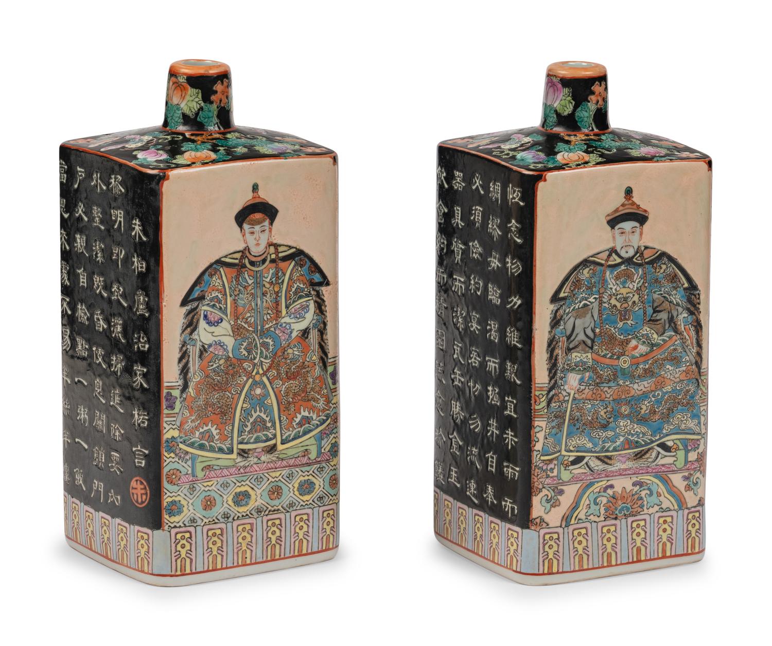 A Pair of Chinese Vases with Ancestor Portraits