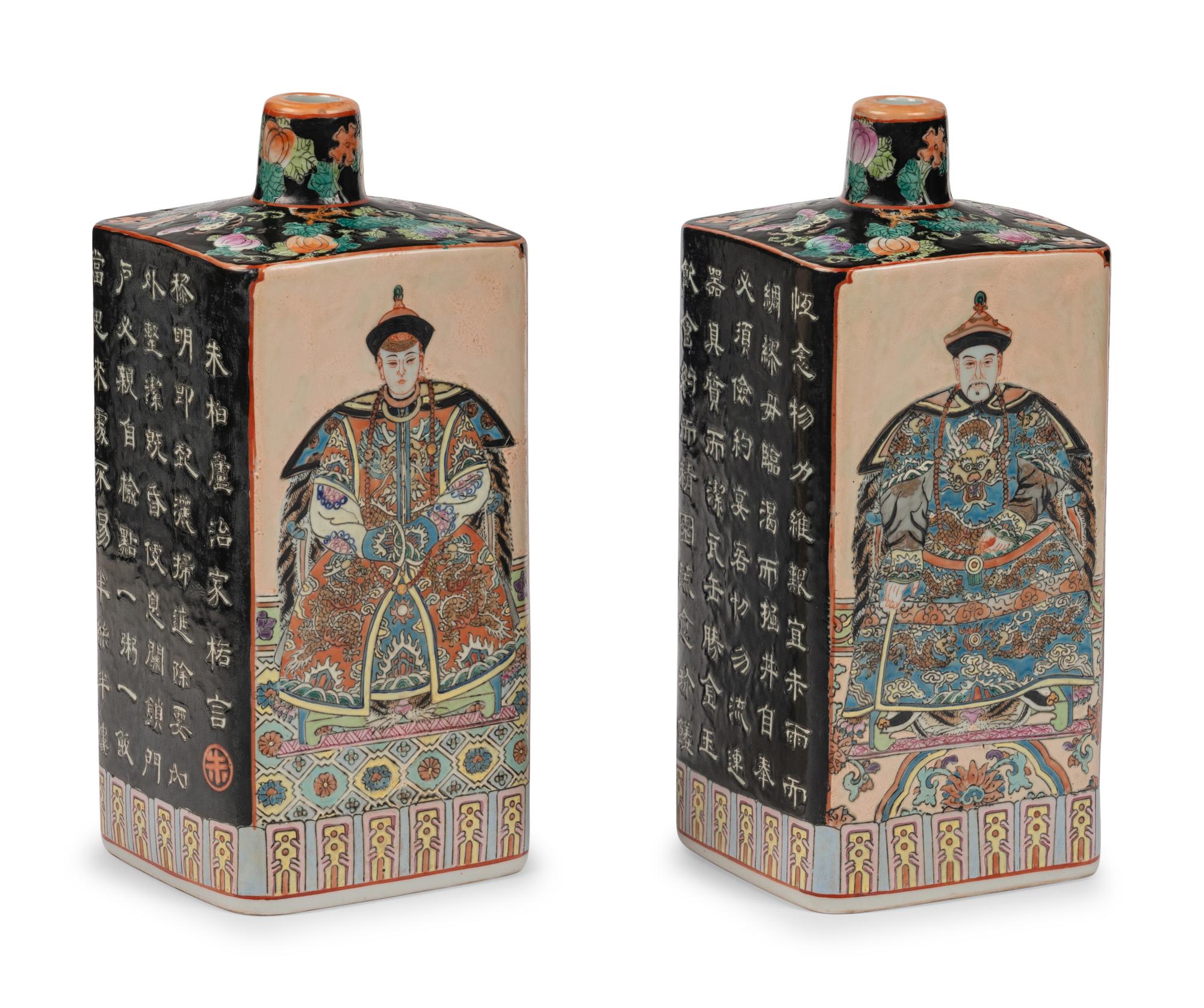 A Pair of Chinese Vases with Ancestor Portraits