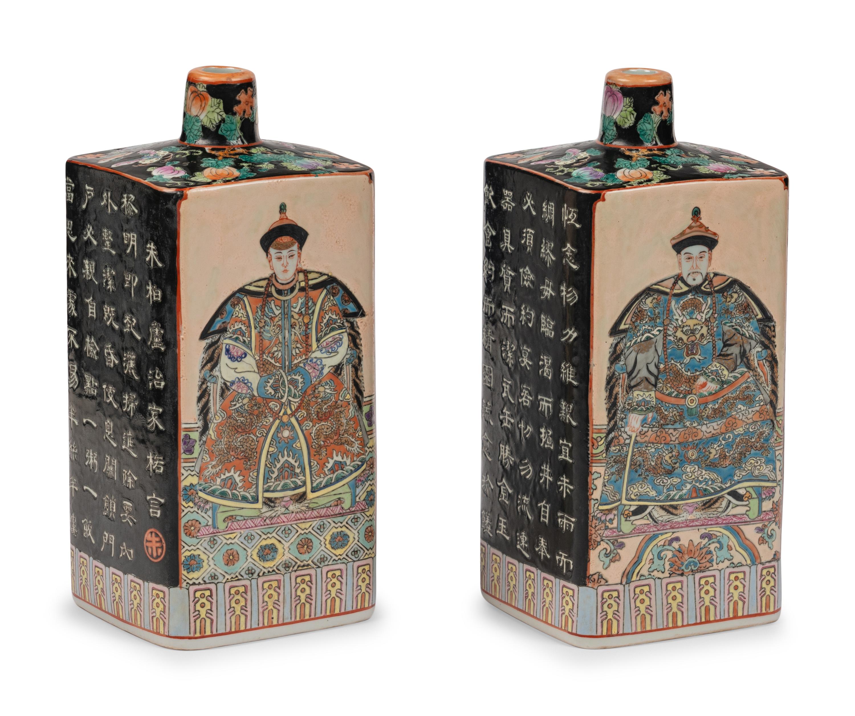 A Pair of Chinese Vases with Ancestor Portraits
