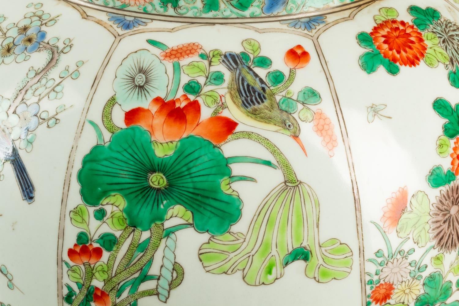 A Pair of Chinese Porcelain Jars