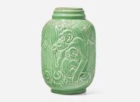 A Wedgwood Queensware Vase, UK, 1932
