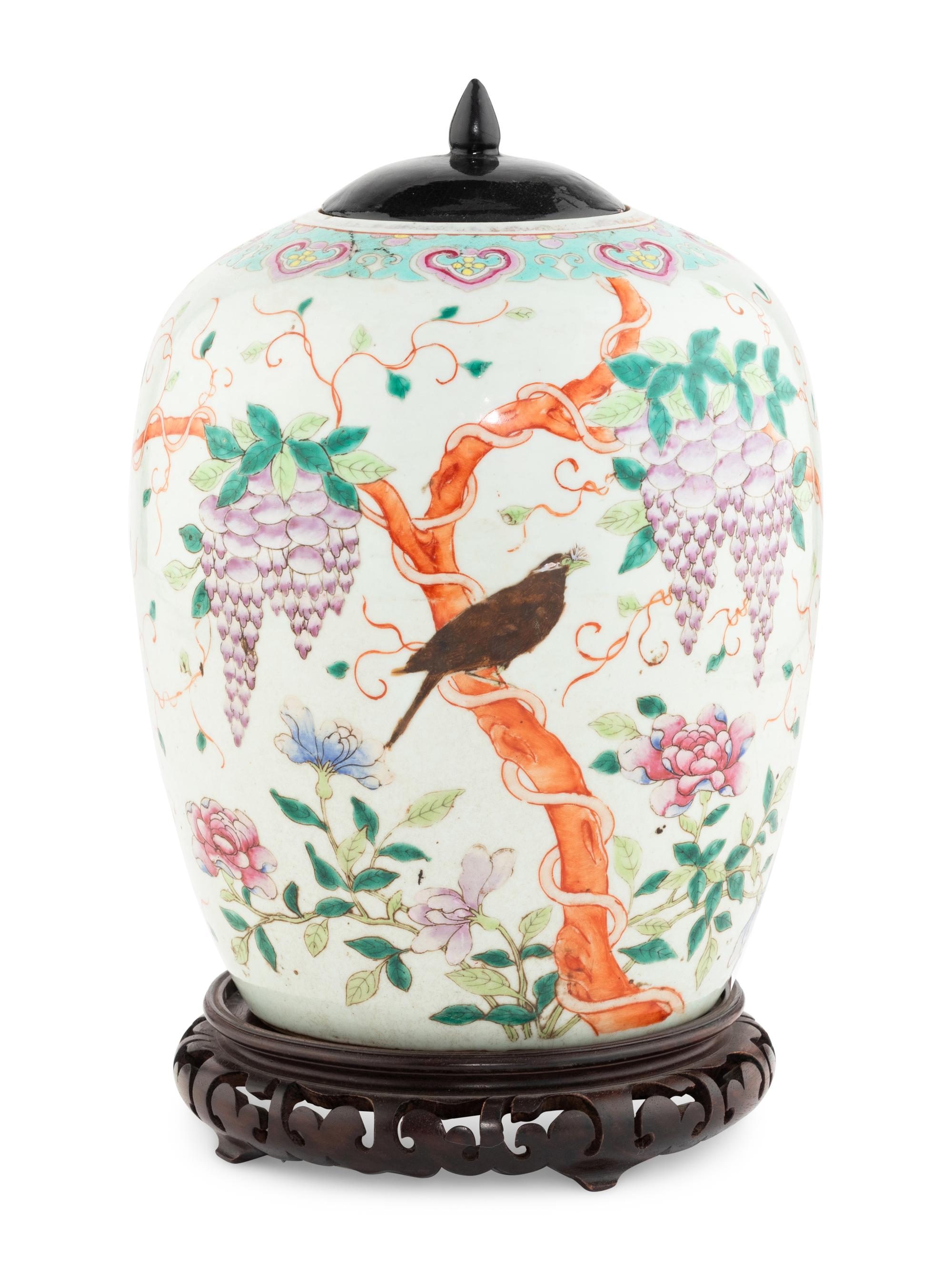 A Chinese Famille Rose Porcelain Jar