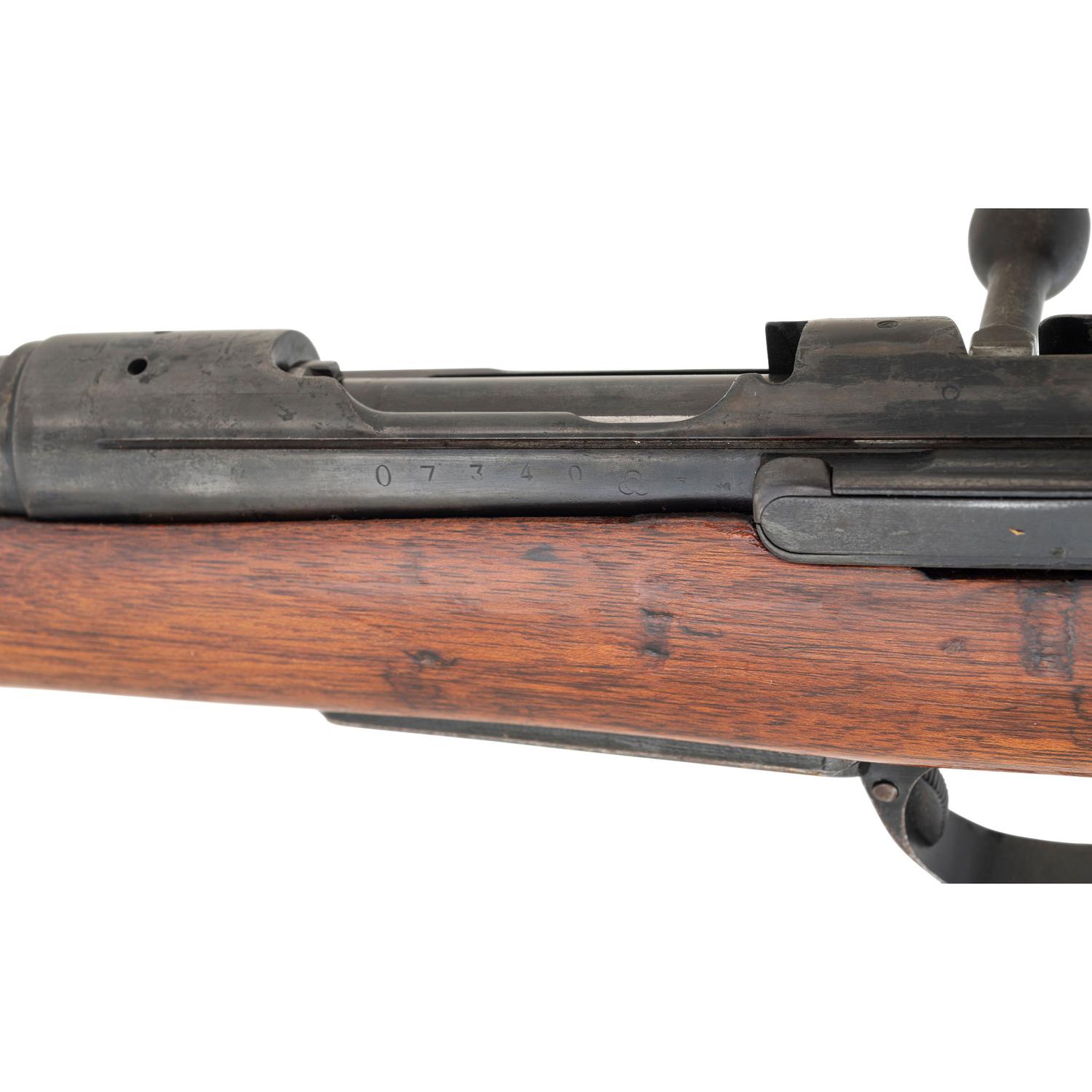 **Japanese Koshikawa Type 44 Arisaka Carbine 3rd Variation
