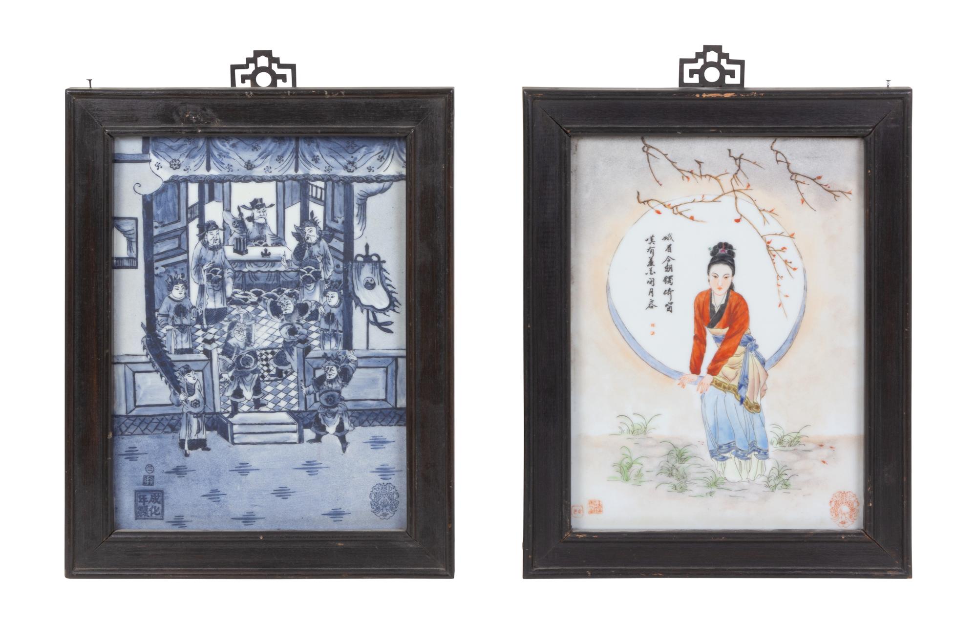 A Pair of Chinese Plaques