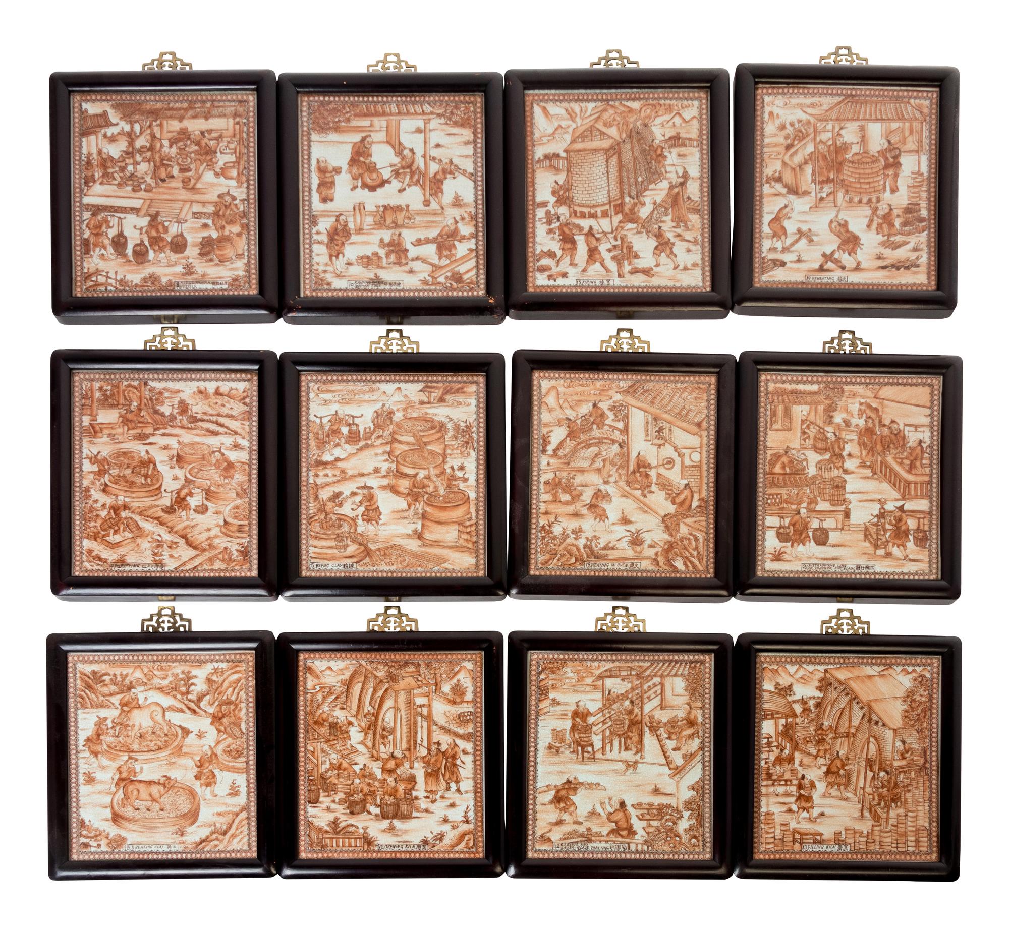 A Set of Chinese Export Porcelain Plaques Portraying Porcelain Production