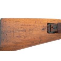**Scarce Double Date Erfurt 1918 Kar 98a