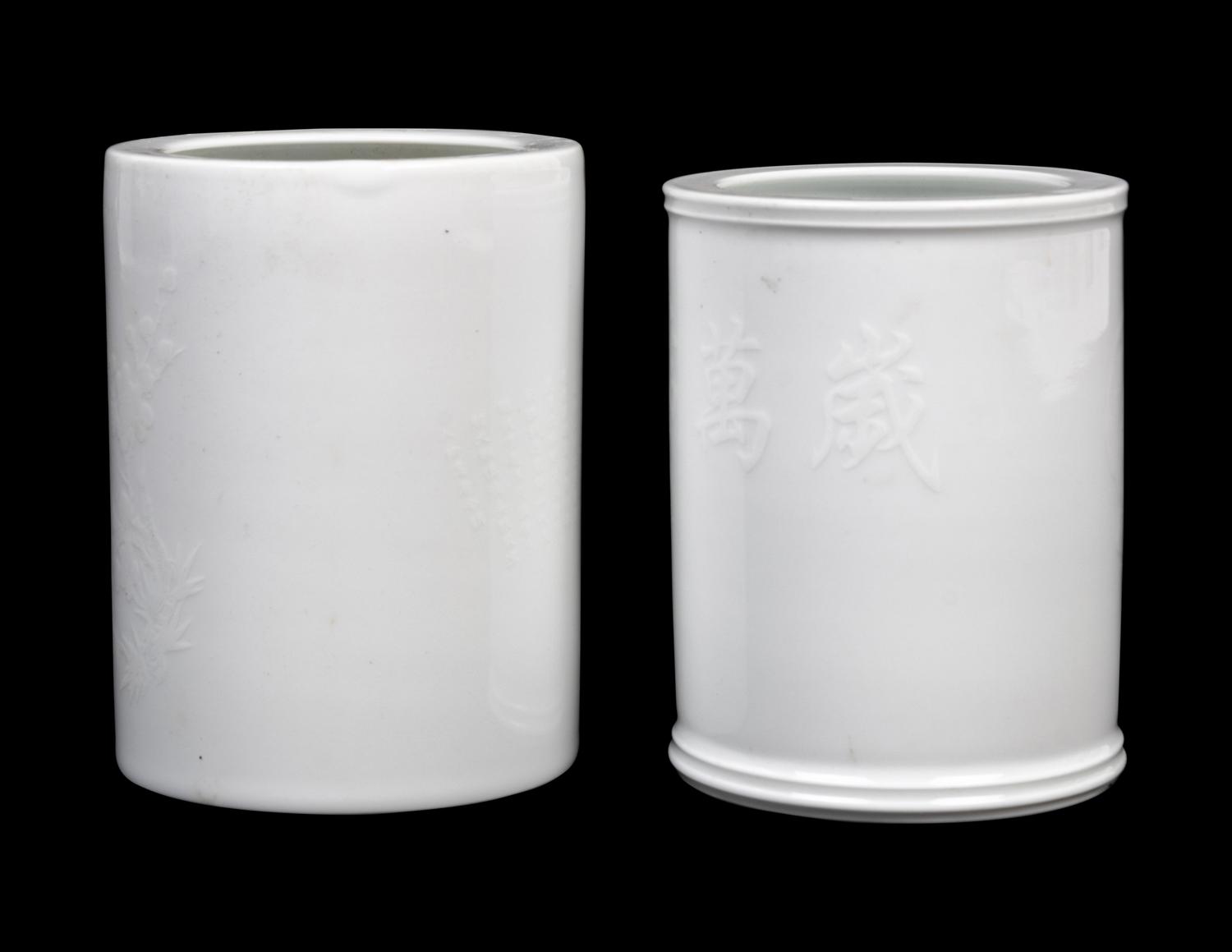 Two White Glazed Porcelain Brushpots, Bitong