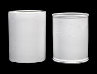 Two White Glazed Porcelain Brushpots, Bitong