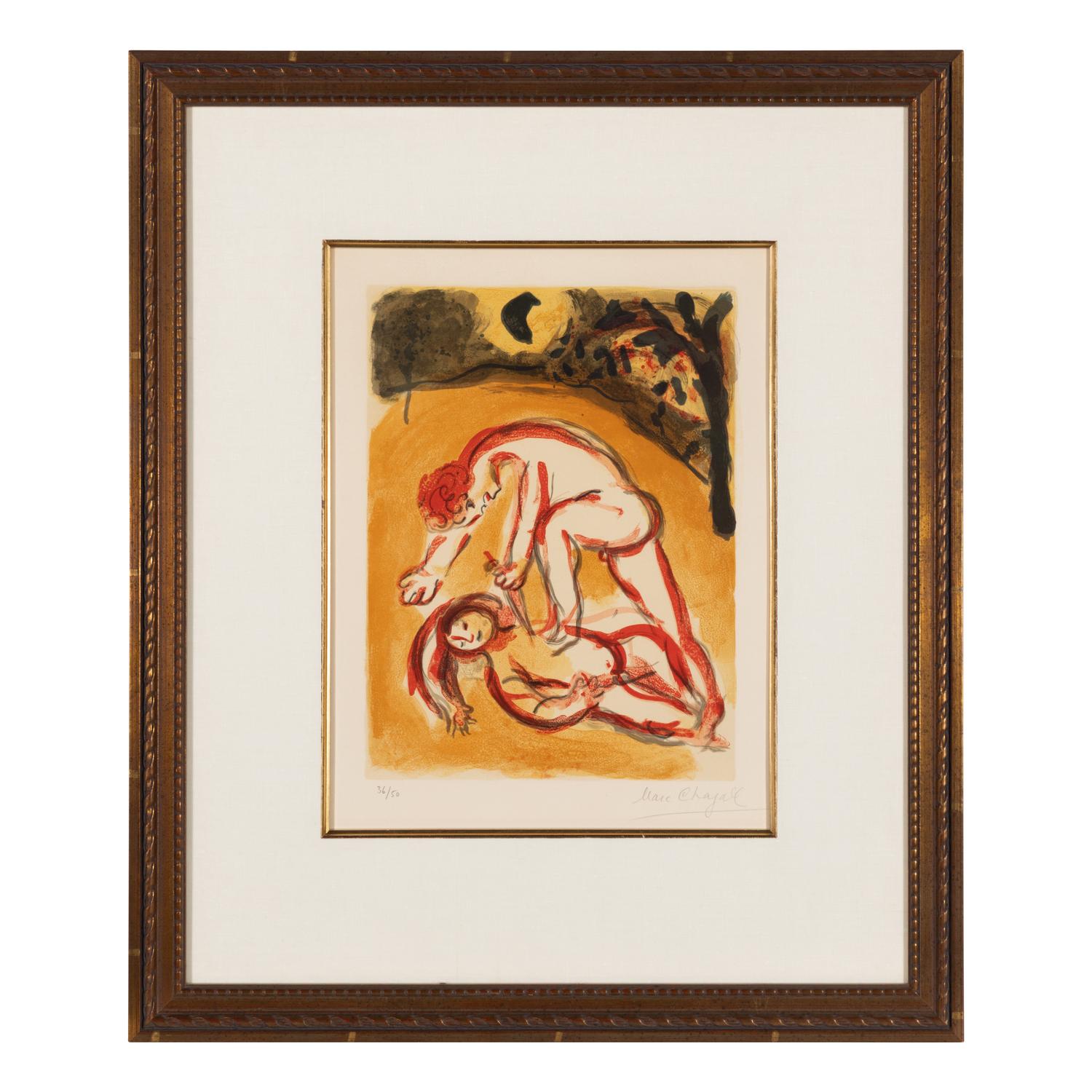 Marc Chagall (Belarusian/French, 1887-1985) — Caïn et Abel ( from Dessins pour la Bible) , 1960