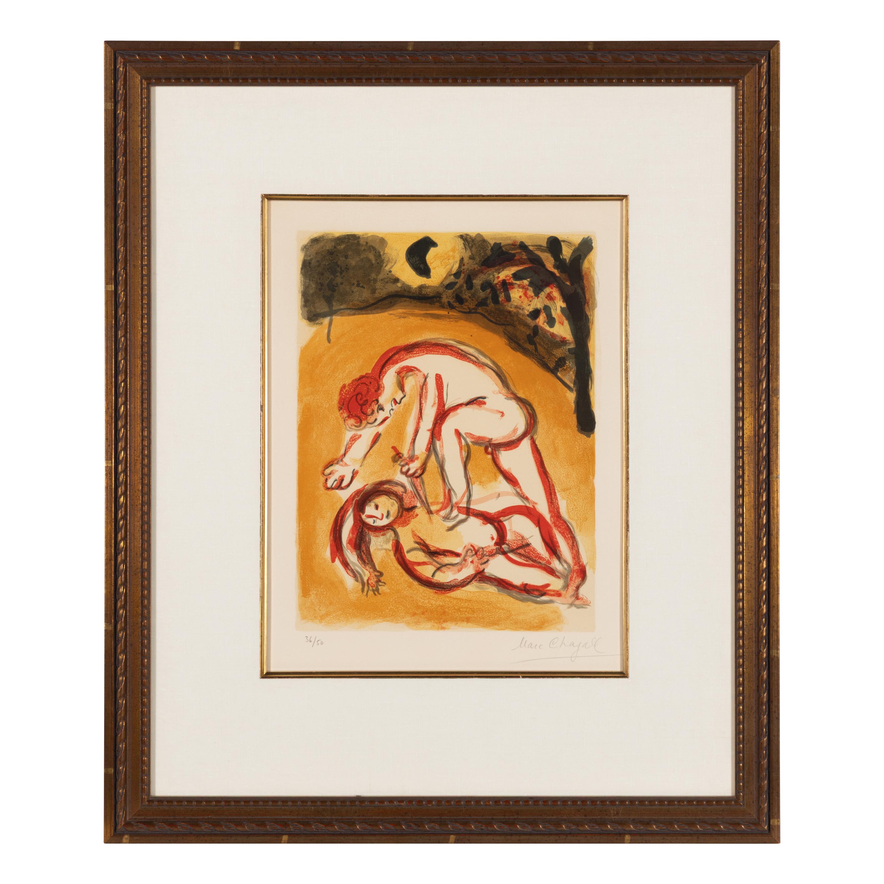 Marc Chagall (Belarusian/French, 1887-1985) — Caïn et Abel ( from Dessins pour la Bible) , 1960