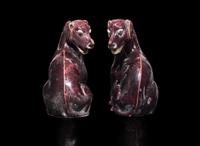 A pair of Chinese export aubergine-glazed porcelain seated dogs, 茄紫釉小狗一對