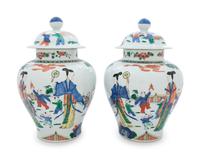 A Pair of Chinese Wucai Porcelain Covered Jars