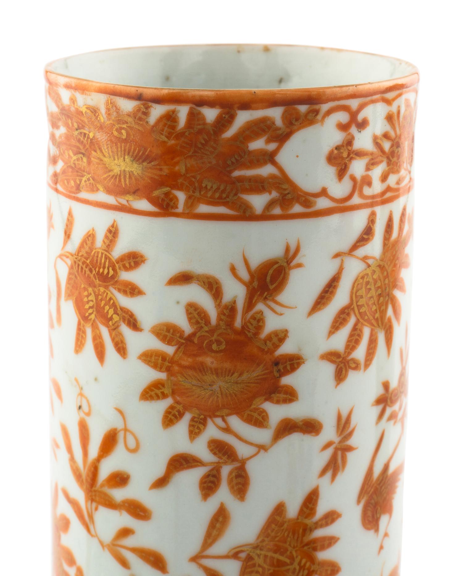 Four Chinese Export Parcel Gilt Porcelain Articles