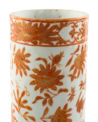 Four Chinese Export Parcel Gilt Porcelain Articles