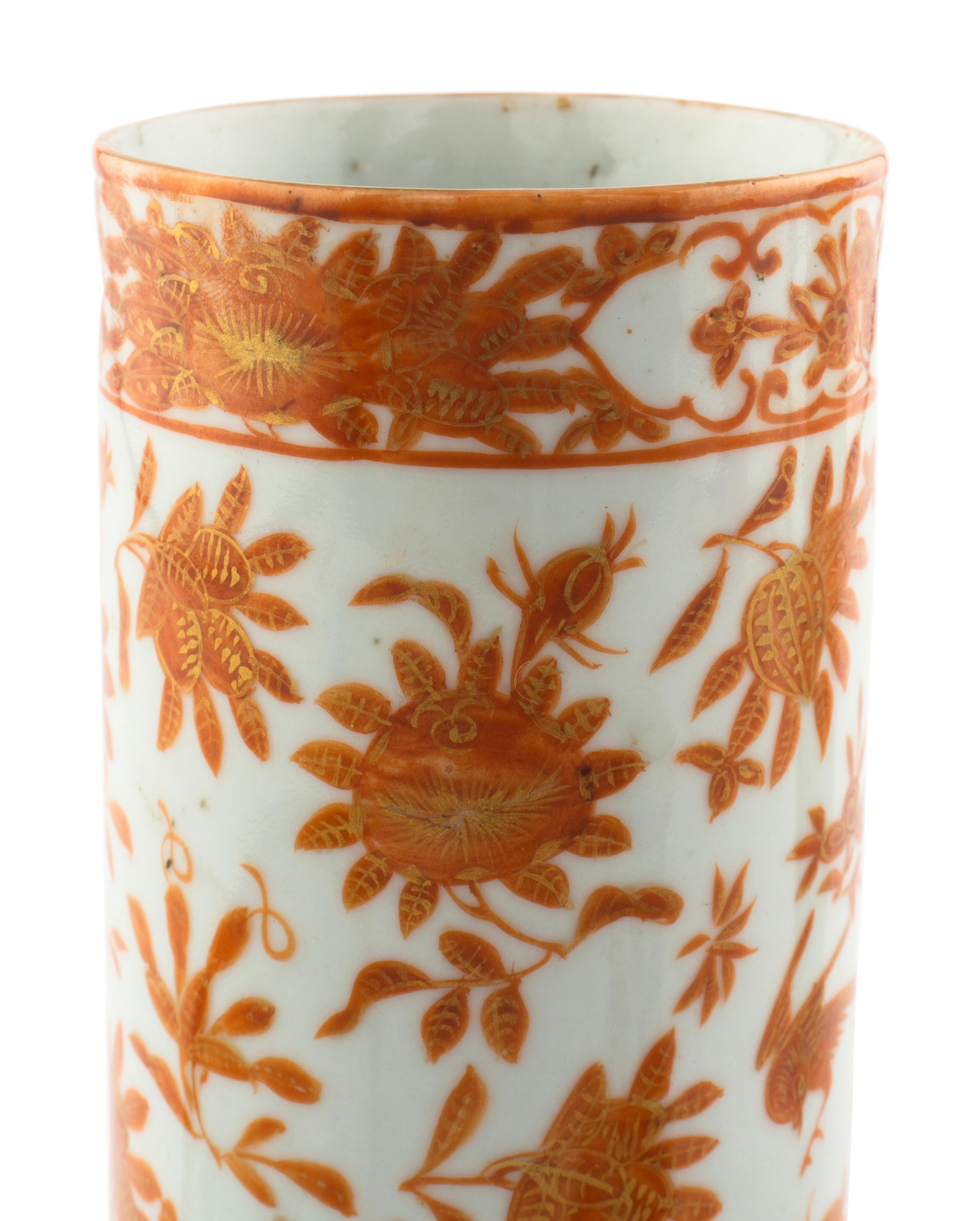 Four Chinese Export Parcel Gilt Porcelain Articles