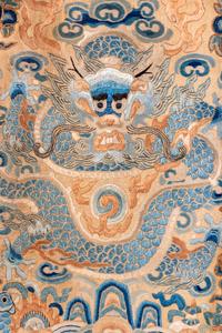 A Chinese Embroidered Silk 'Dragon' Panel