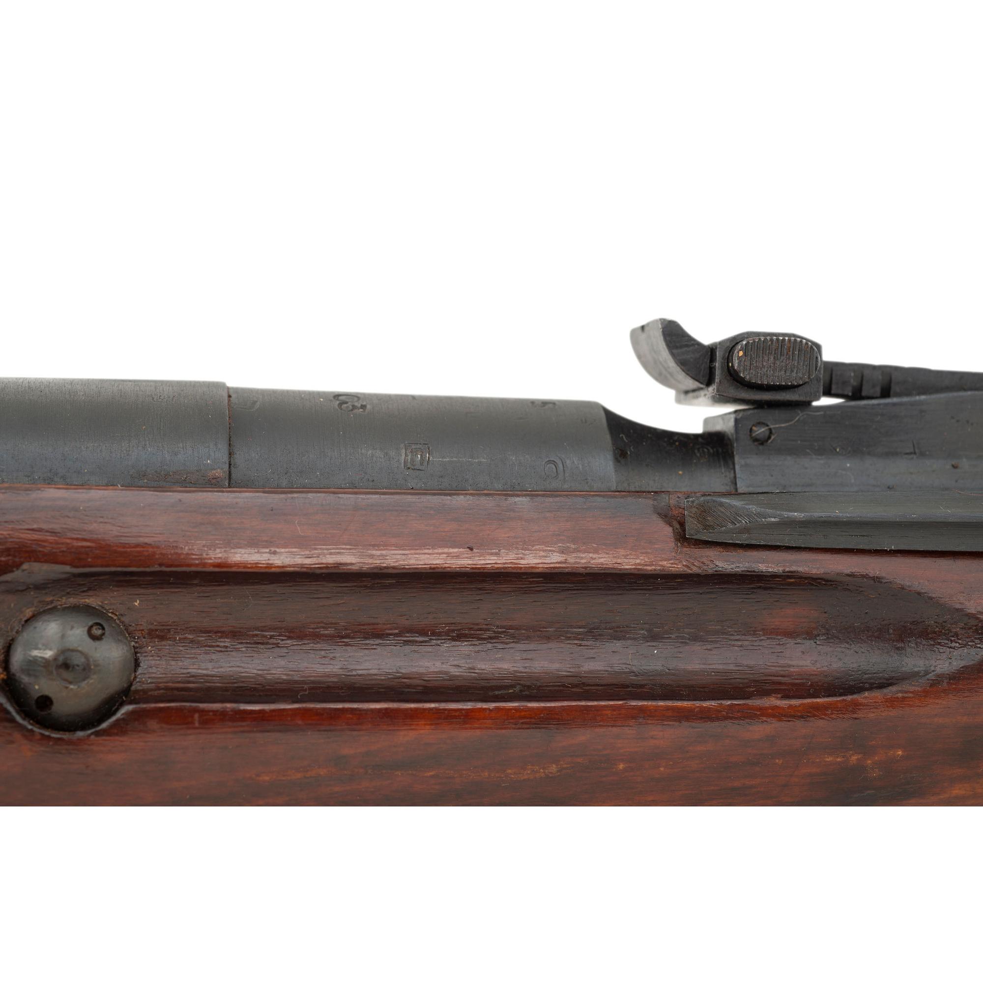 **Soviet Mosin-Nagant M44 Carbine Dated 1944