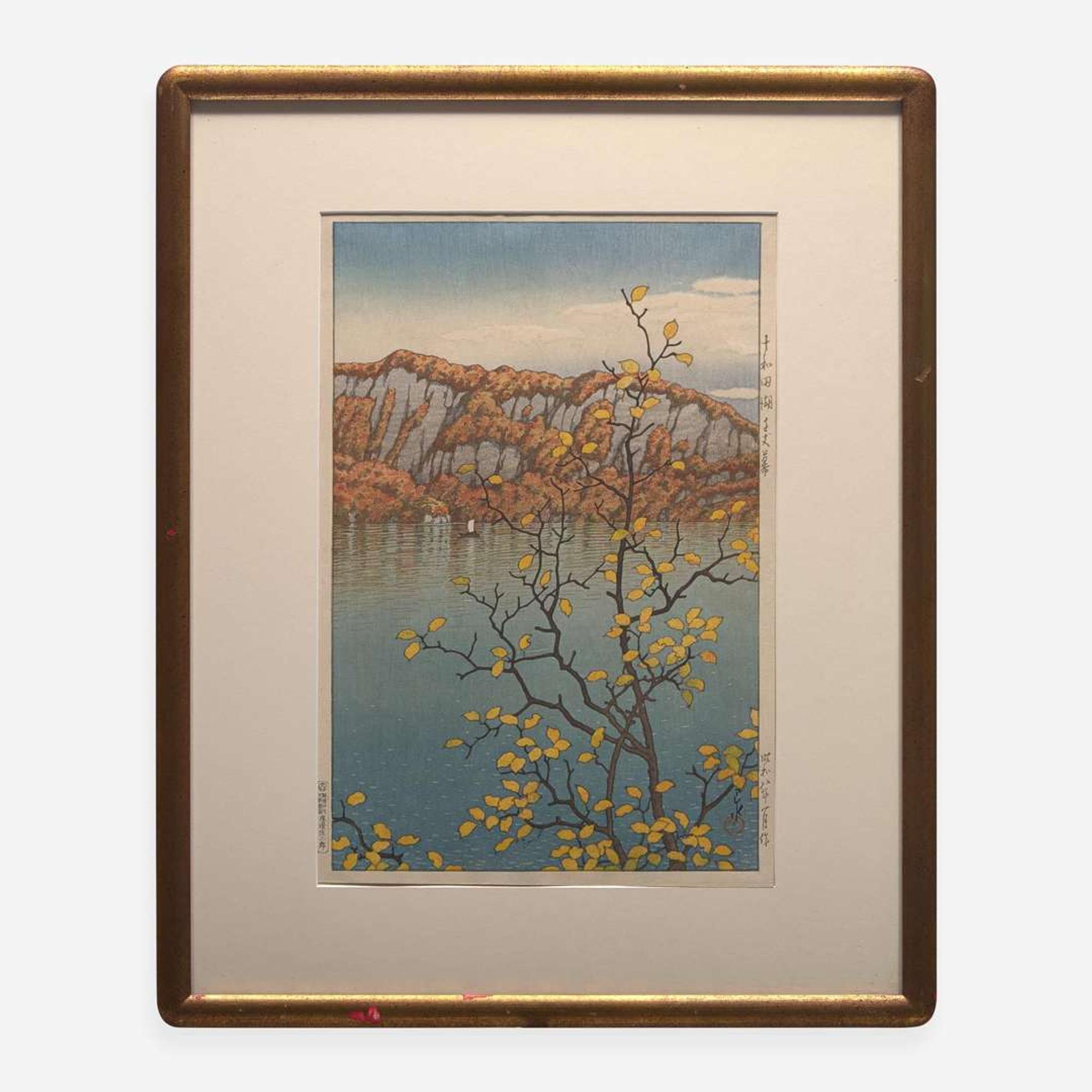 Kawase Hasui 川瀬巴水 浮世绘两幅 (Japanese b.1883-d.1957)