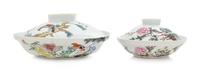 Two Chinese Famille Rose Porcelain Covered Bowls