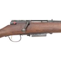 **Marlin Model 55 Goose Gun