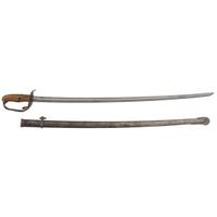Type 25 Cavalry Sword for NCOs and Soldiers