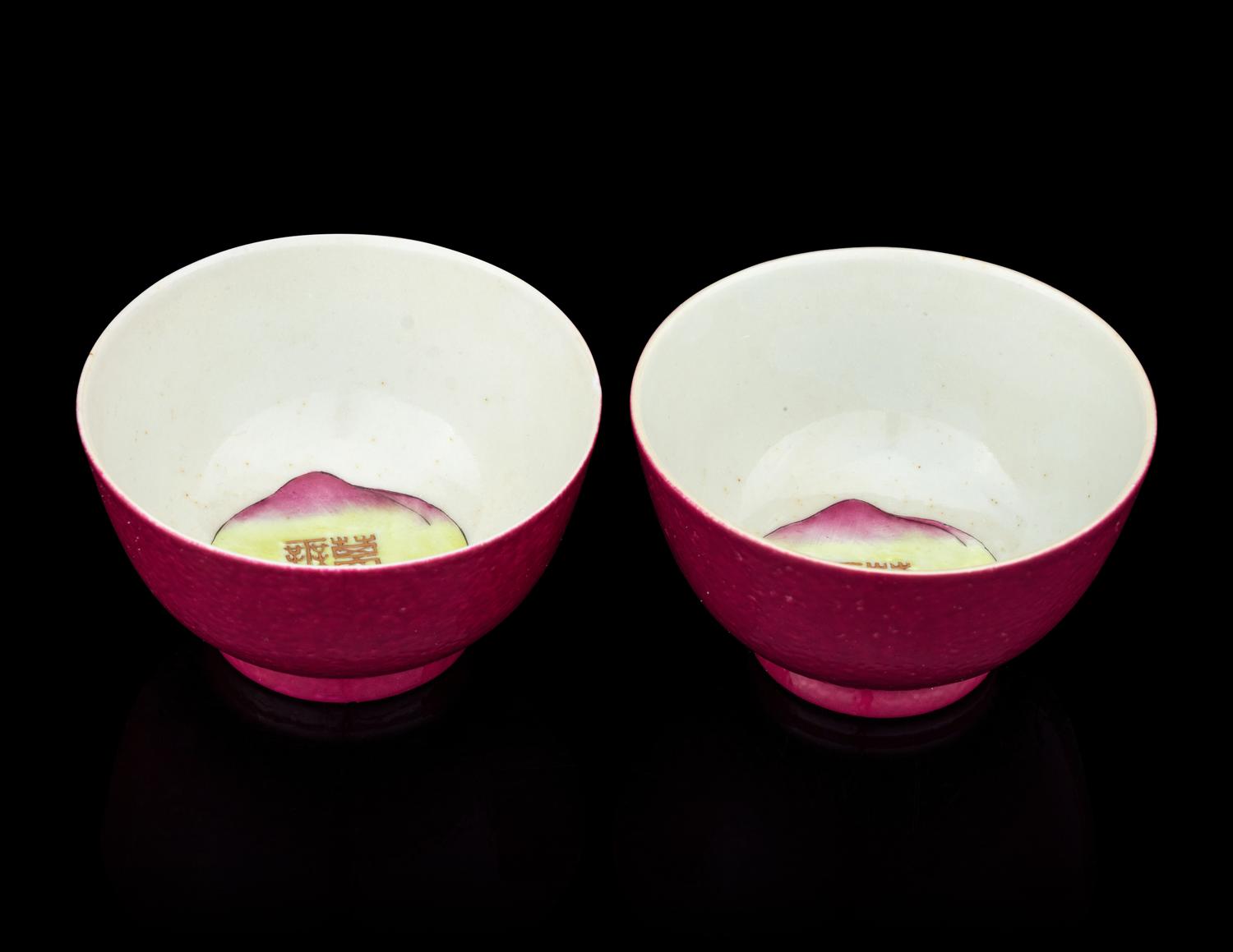 A Pair of Ruby-Back Famille Rose Porcelain Cups