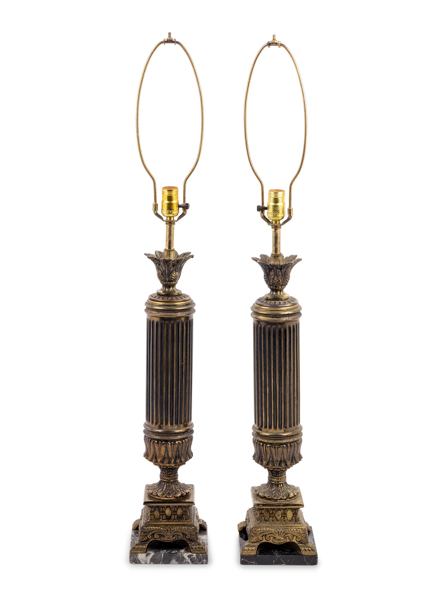 A Pair of Continental Mixed Metal Lamps