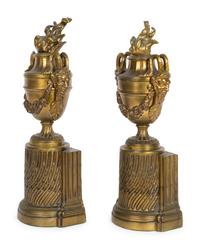 A Pair of French Neoclassical 'Flaming Urn' Gilt Bronze Urn Book End Ornaments