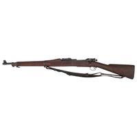 ** US Model 1903 Rifle by Springfield