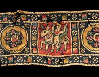 A Coptic Textile Fragment