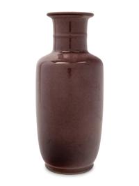 A Chinese Purple Glazed Porcelain Rouleau Vase