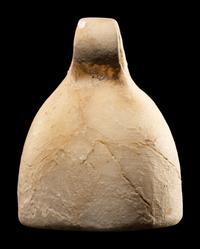 A Syrian Stone Spectacle Idol